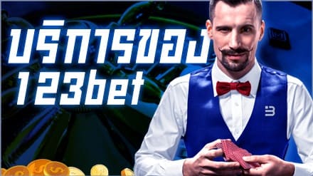 slot